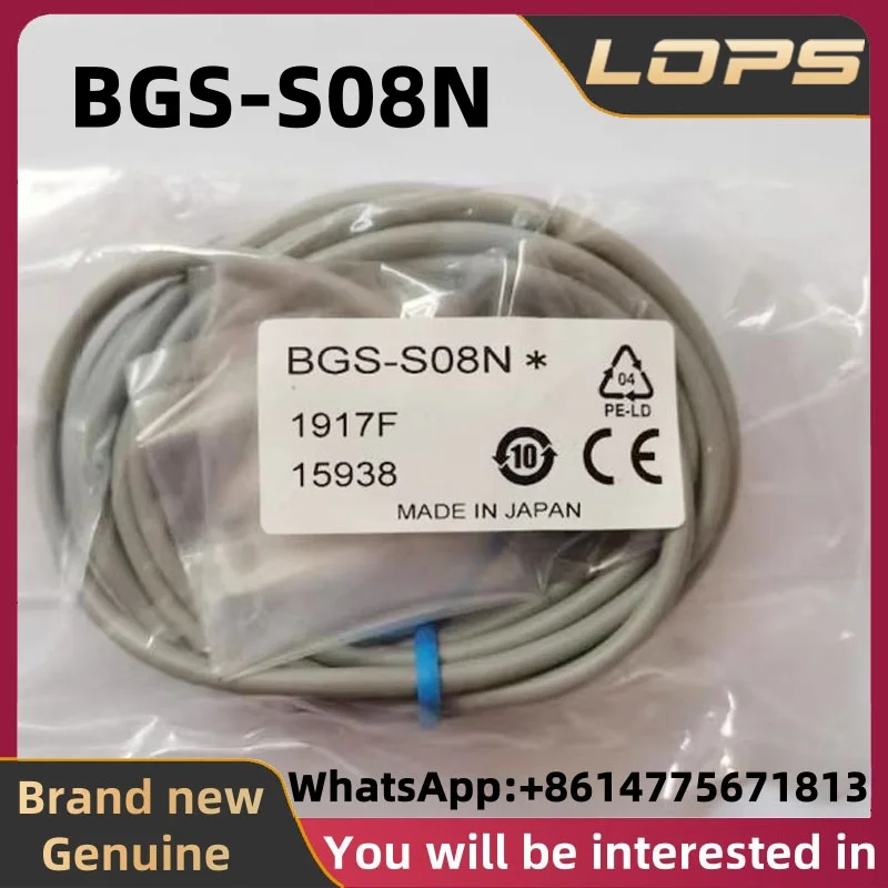 BGS-S08N Совершенно новый оригинальный фотоэлектрический датчик OPTEX, большой запас на складе, добро пожаловать за консультацией.
BGS-S08N Совершенно новый оригинальный фотоэлектрический датчик OPTEX, большой запас на складе, добро пожаловать за консультацией.