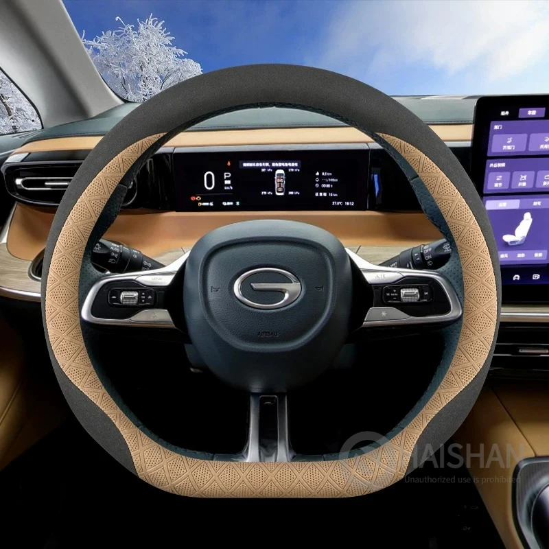 Suede Leather Car Steering Wheel Cover for GAC Empow GS8 GS3 Emzoom GS4 Emkoo 2022 2023 2024 2025 2026 Interior Accessories
Suede Leather Car Steering Wheel Cover for GAC Empow GS8 GS3 Emzoom GS4 Emkoo 2022 2023 2024 2025 2026 Interior Accessories