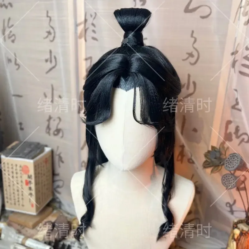Newstyled wig Identity V Antiquarian Qi Shiyi Wig Women Fashion Long Black Cosplay Wig Cos Heat Resistant Synthetic Customized H
Newstyled wig Identity V Antiquarian Qi Shiyi Wig Women Fashion Long Black Cosplay Wig Cos Heat Resistant Synthetic Customized H