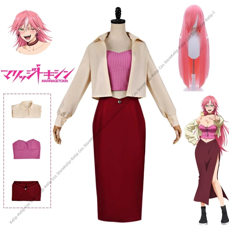 Marriagetoxin Kimie Arashiyama Cosplay Costume Pink Tube Top High Slit Long Skirt Wig Outfit Full Set for Women New
Marriagetoxin Kimie Arashiyama Cosplay Costume Pink Tube Top High Slit Long Skirt Wig Outfit Full Set for Women New