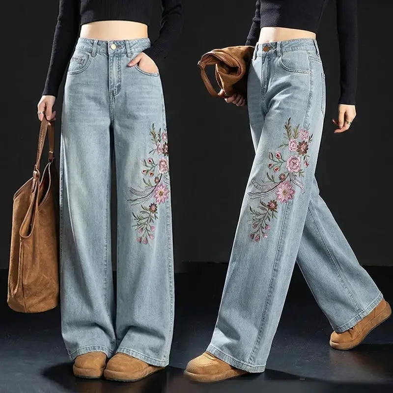 Embroidered Denim Wide-leg Pants Women Slim and Versatile Spring Summer New Chinese Style Pants Straight Cowboy Pants Female
Embroidered Denim Wide-leg Pants Women Slim and Versatile Spring Summer New Chinese Style Pants Straight Cowboy Pants Female