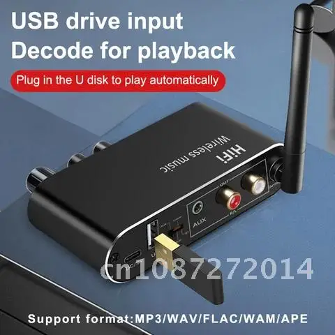 Портативный AUX Type-c оптический волоконный Bluetooth-совместимый 5.1 мобильный телефон компьютер Soundbox цифро-аналоговый адаптер
Портативный AUX Type-c оптический волоконный Bluetooth-совместимый 5.1 мобильный телефон компьютер Soundbox цифро-аналоговый адаптер