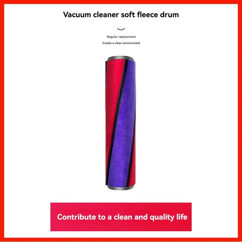 Для пылесоса Dyson V6V7V8V10V11V15, мягкая роликовая щетка, сменные аксессуары для чистящей головки
Для пылесоса Dyson V6V7V8V10V11V15, мягкая роликовая щетка, сменные аксессуары для чистящей головки