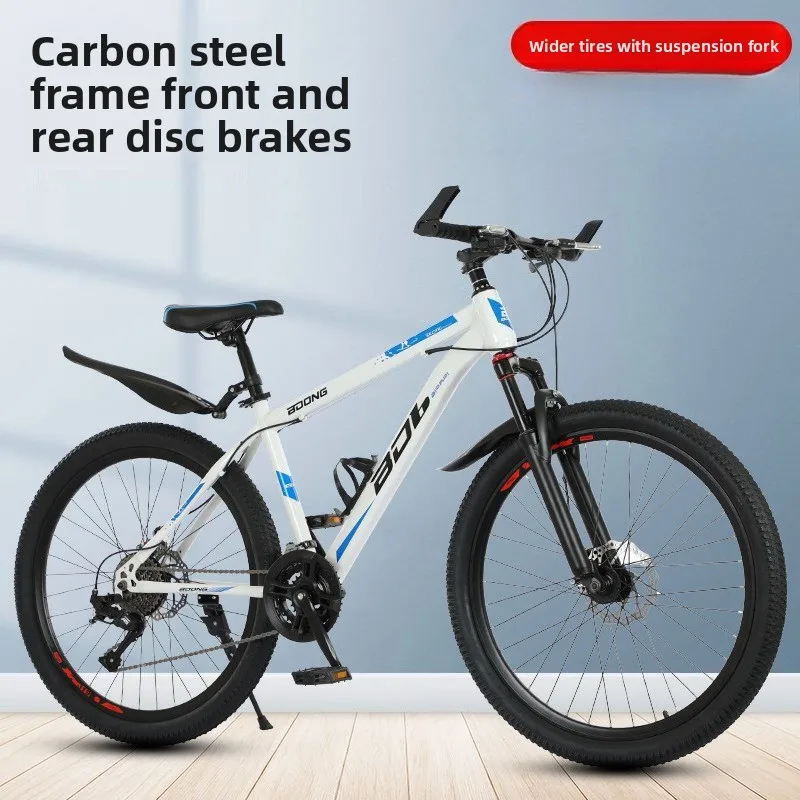 Mountain Bike Adult 26 Inch 27 Speed Offroad Bicycle Wholesale Ideal for Trail Cross Country Riding Road Bike Travel Bicycle
Mountain Bike Adult 26 Inch 27 Speed Offroad Bicycle Wholesale Ideal for Trail Cross Country Riding Road Bike Travel Bicycle