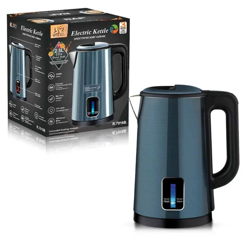 Cross Border Electric Kettle Stainless Steel Household Insulation 2.5L Automatic Power-off Large Capacity Sturdy Durable
Cross Border Electric Kettle Stainless Steel Household Insulation 2.5L Automatic Power-off Large Capacity Sturdy Durable