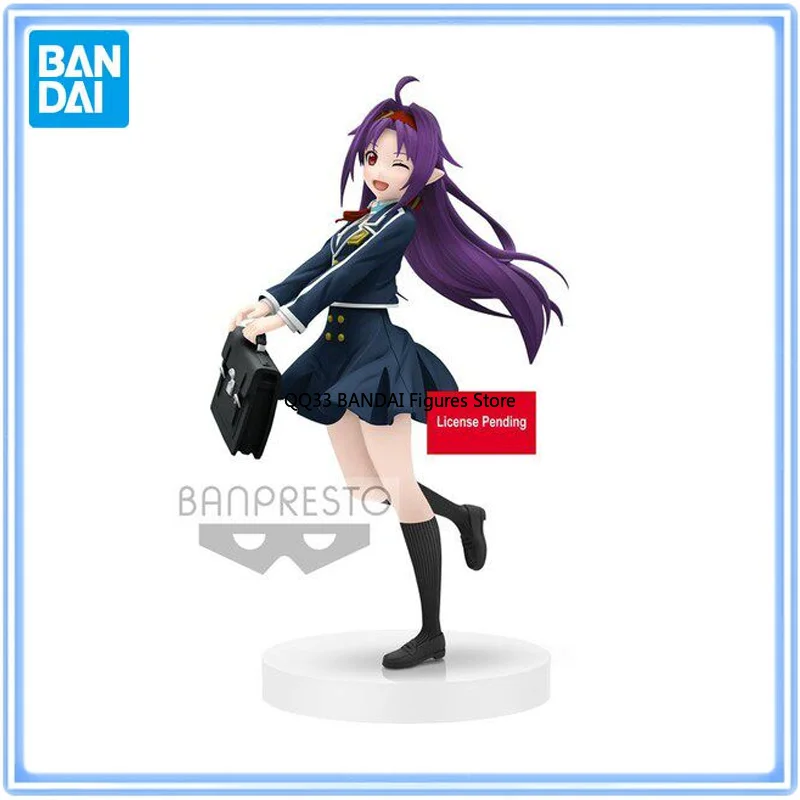 BANDAI Original EXO FIGURE Sword Art Online Konno Yuuki School Uniform Character Action Model Collectible Collectible
BANDAI Original EXO FIGURE Sword Art Online Konno Yuuki School Uniform Character Action Model Collectible Collectible