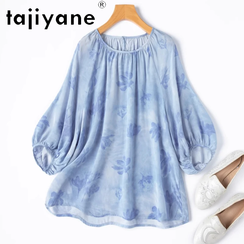 TAJIYANE 100% Mulberry Silk T Shirts Woman Elegant Printed Blue T Shirt High Quality Summer Tops 2025 Women Clothing Футболка
TAJIYANE 100% Mulberry Silk T Shirts Woman Elegant Printed Blue T Shirt High Quality Summer Tops 2025 Women Clothing Футболка