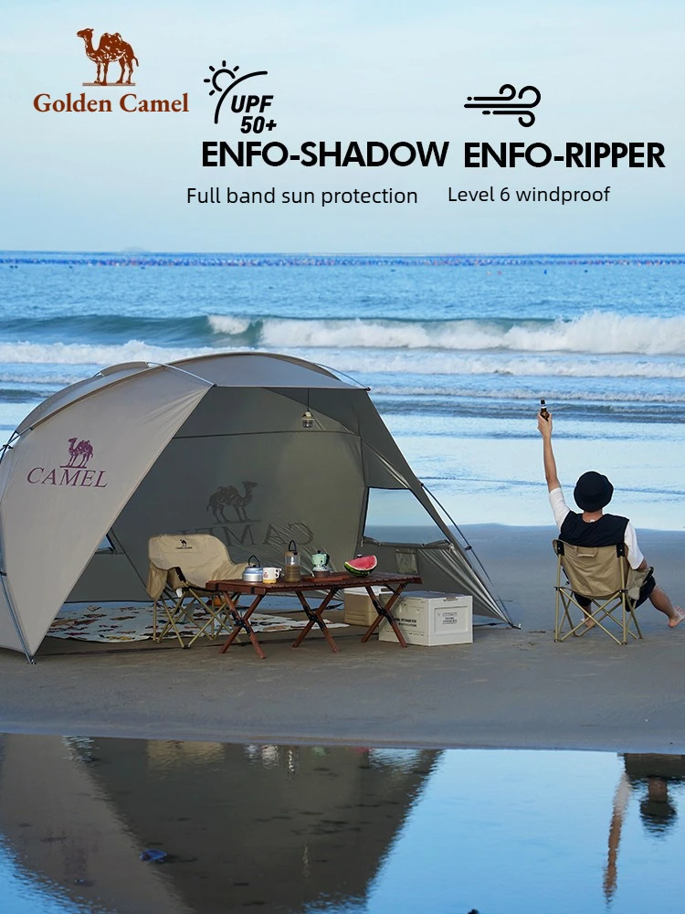 Golden Camel 2-5 People Camping Park Beach Tent 2026 Portable Beach Fishing Tent Family Travel Picnic Park Anti-UV Sun Shelter
Golden Camel 2-5 People Camping Park Beach Tent 2026 Portable Beach Fishing Tent Family Travel Picnic Park Anti-UV Sun Shelter