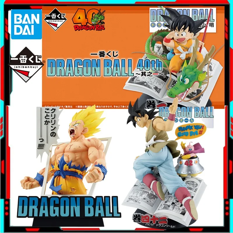 В наличии Оригинальный Bandai Dragon Ball Ichiban начальник 40th A Award Last One Giga Manga Structure Аниме Фигурка Экшн Модель Игрушки Подарок
В наличии Оригинальный Bandai Dragon Ball Ichiban начальник 40th A Award Last One Giga Manga Structure Аниме Фигурка Экшн Модель Игрушки Подарок