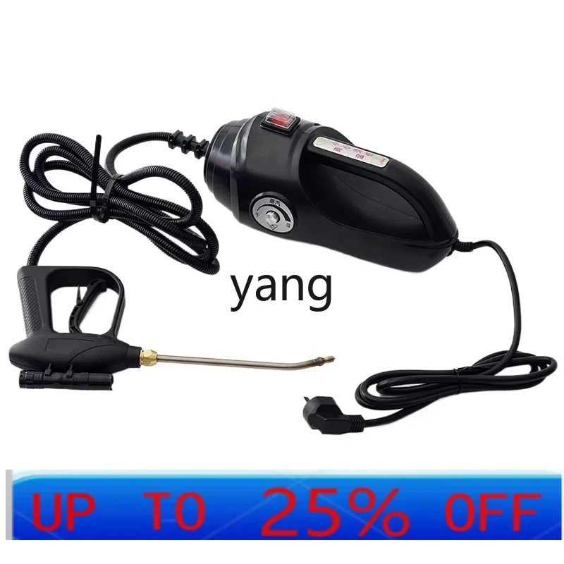 CX household small air conditioner kitchen range hood cleaning equipment high pressure car wash disinfection tool
CX household small air conditioner kitchen range hood cleaning equipment high pressure car wash disinfection tool