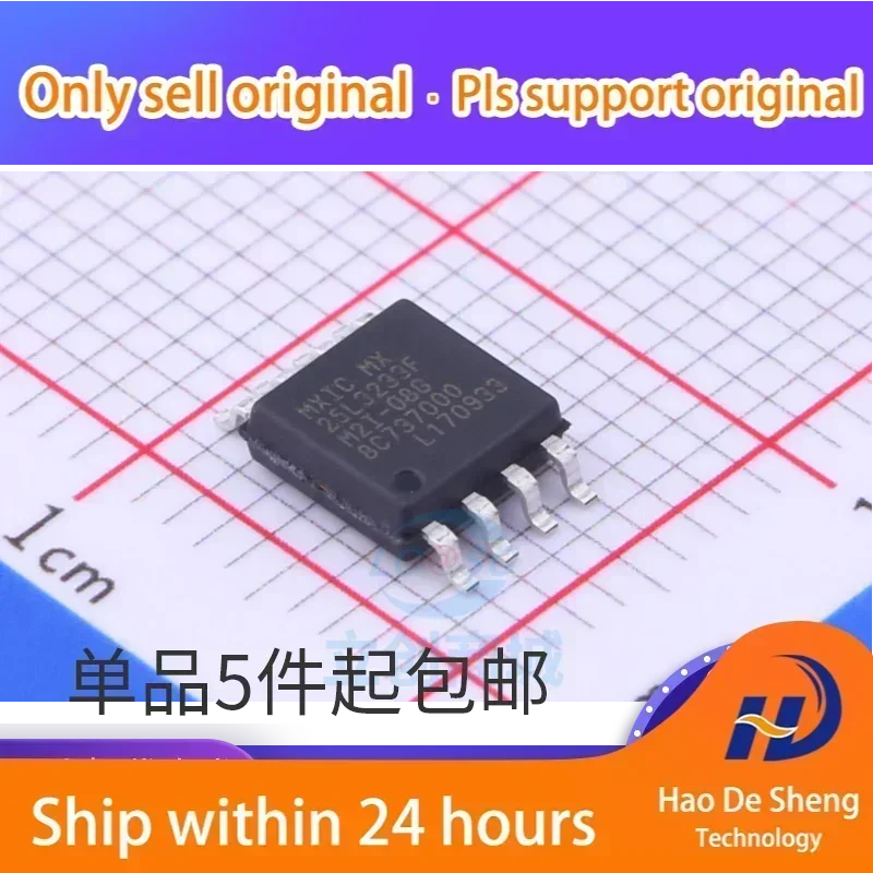 10PCS/LOT MX25L3233FM2I-08G MX25L3233F Flash Memory SOP8 New Original In Stock
10PCS/LOT MX25L3233FM2I-08G MX25L3233F Flash Memory SOP8 New Original In Stock