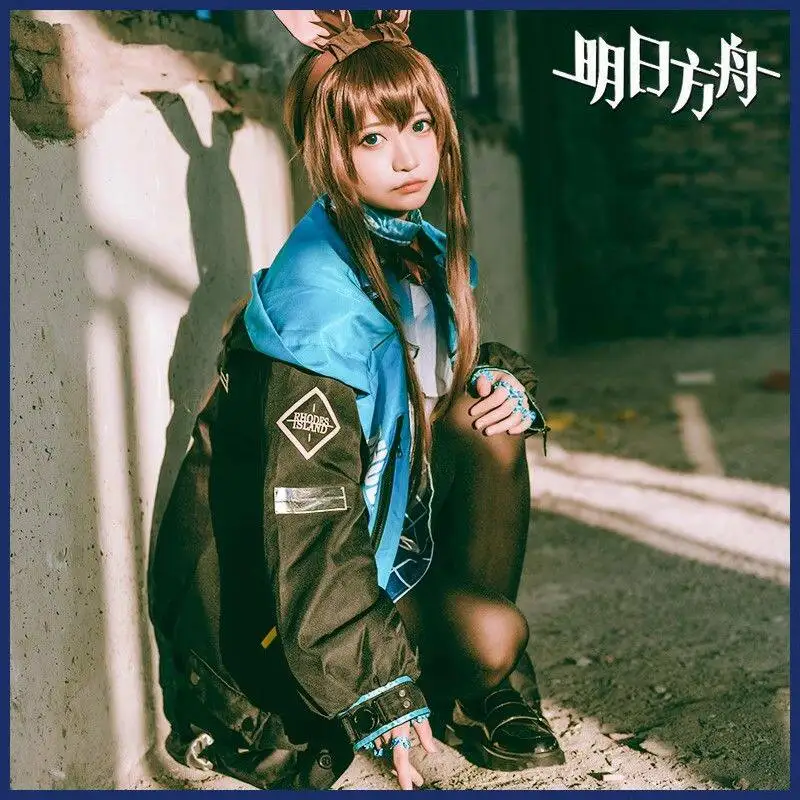 Arknights Amiya Cosplay Costume Rhodes Island Operator Uniform Anime Game Daily Wear Halloween Role Play Full Outfit AniMuse
Arknights Amiya Cosplay Costume Rhodes Island Operator Uniform Anime Game Daily Wear Halloween Role Play Full Outfit AniMuse