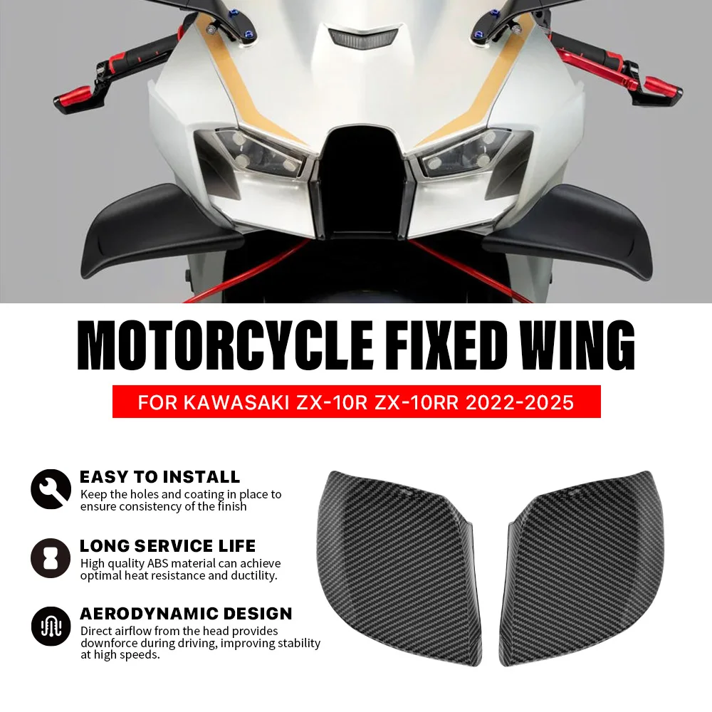 New For Kawasaki ZX-10R ZX10R 2022-2025 Winglet Spoiler carbon ABS Fairing Fixed Wing ZX 10RR wings Motorcycle Accessories
New For Kawasaki ZX-10R ZX10R 2022-2025 Winglet Spoiler carbon ABS Fairing Fixed Wing ZX 10RR wings Motorcycle Accessories