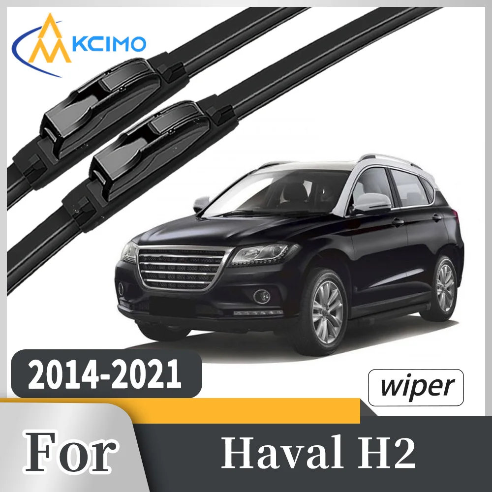 High Grade Clear View Rubber Front Windscreen Wiper Blades For Haval H2 2014-2021 All-Weather Noiseless Windshield Set 2Pcs
High Grade Clear View Rubber Front Windscreen Wiper Blades For Haval H2 2014-2021 All-Weather Noiseless Windshield Set 2Pcs