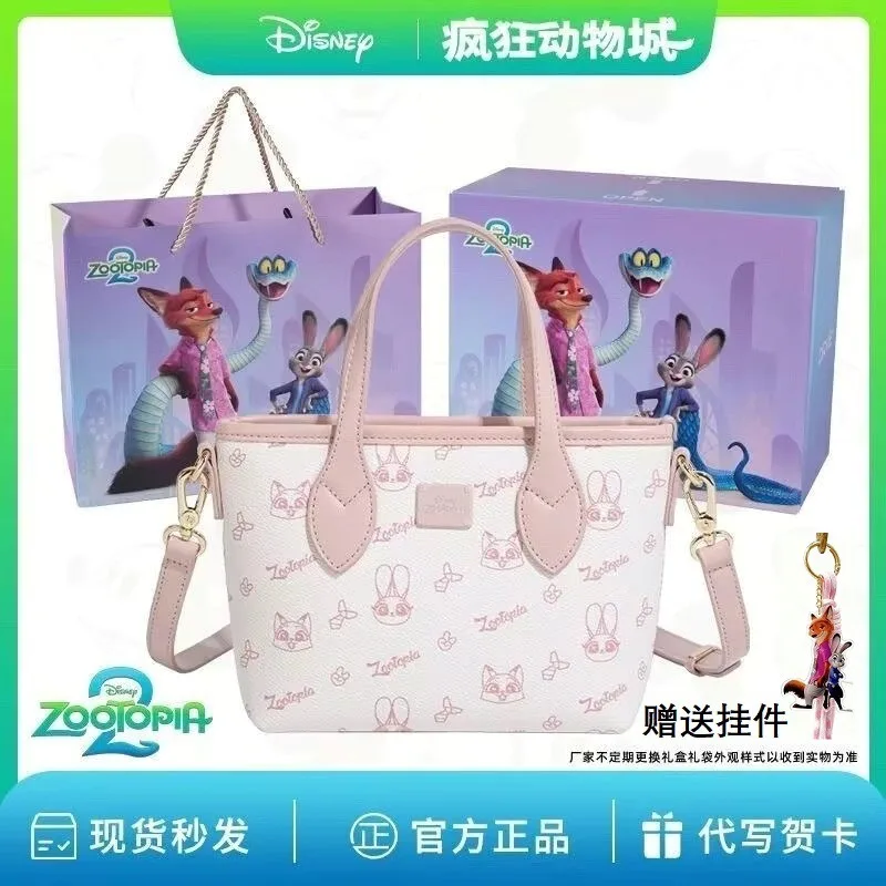 Disney Disney Zootopia Popular Ladies Judy Printed Shoulder Crossbody Portable Vegetable Basket Bag
Disney Disney Zootopia Popular Ladies Judy Printed Shoulder Crossbody Portable Vegetable Basket Bag