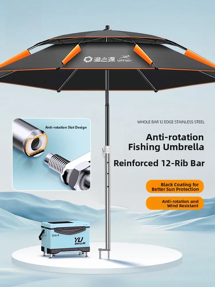 Fiing Umbrella Outdoor New 2025 Sunade Fiing Sun elter Anti-rotation Large Fiing Umbrella Fiing Gear Sun Protection
Fiing Umbrella Outdoor New 2025 Sunade Fiing Sun elter Anti-rotation Large Fiing Umbrella Fiing Gear Sun Protection