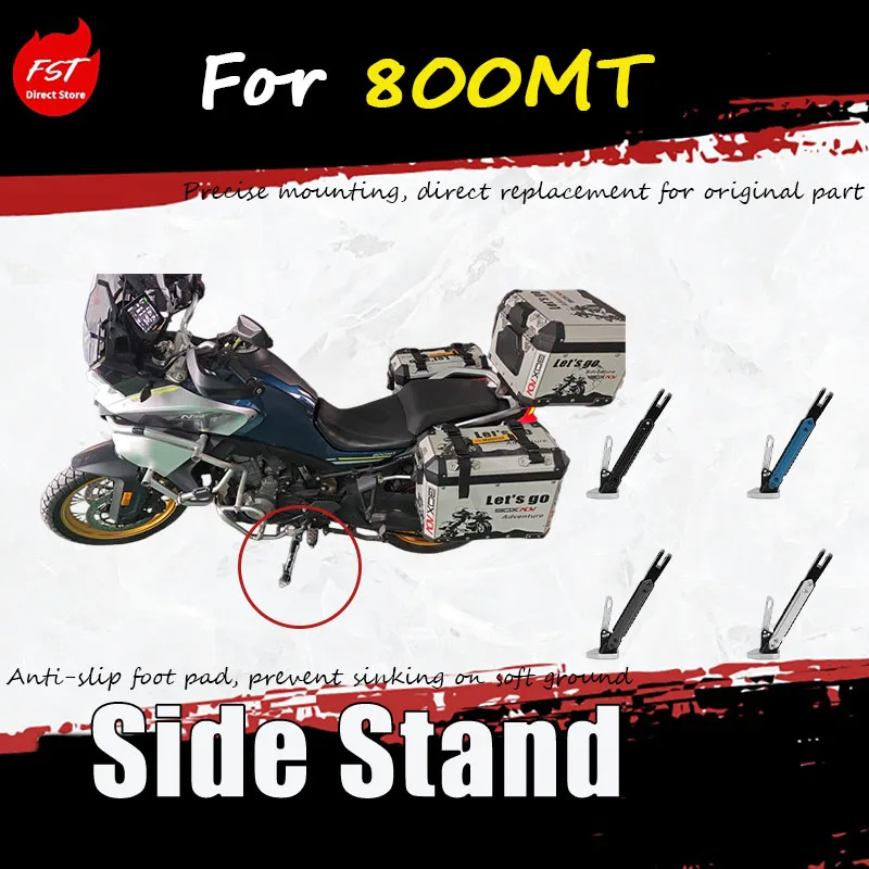 For 800MT special modification accessory side support, adjustable side leg support, lowering and raising seat height, side frame
For 800MT special modification accessory side support, adjustable side leg support, lowering and raising seat height, side frame