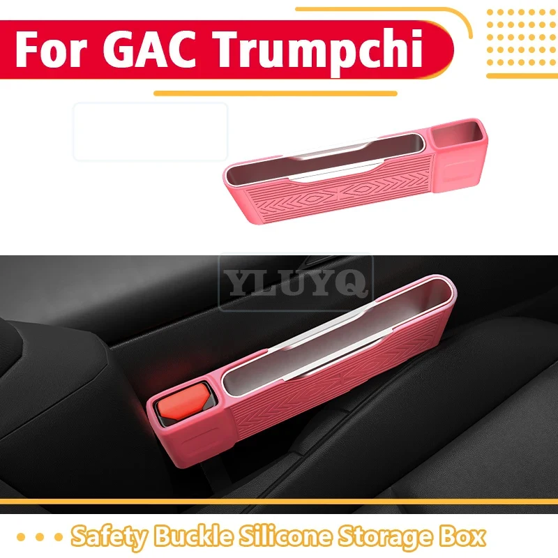 For GAC MOTOR Trumpchi GS4 GS5 GS8 Seat Belt Storage Box GM8 GA4 Aion S Aion Y Aion V Silicone Seat Side Gap Leak-Proof Plug
For GAC MOTOR Trumpchi GS4 GS5 GS8 Seat Belt Storage Box GM8 GA4 Aion S Aion Y Aion V Silicone Seat Side Gap Leak-Proof Plug