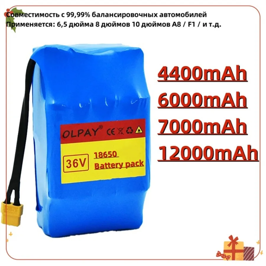 Оригинальная литиевая аккумуляторная батарея 36 В 4,4 Ач 10S2P 4400 мАч 18650 для электрического скутера (4,4 Ач/6,0 Ач/7,0 Ач/12,0 Ач)
Оригинальная литиевая аккумуляторная батарея 36 В 4,4 Ач 10S2P 4400 мАч 18650 для электрического скутера (4,4 Ач/6,0 Ач/7,0 Ач/12,0 Ач)