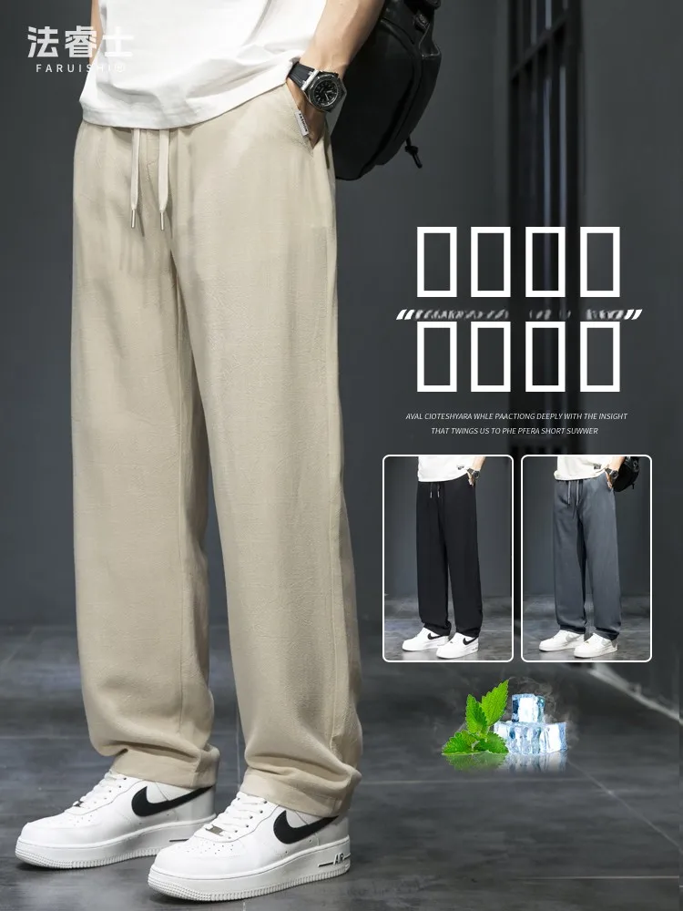 Мужские летние тонкие брюки из льна и хлопка с эффектом драпировки, прямого кроя, модные, с изогнутыми штанинами
Мужские летние тонкие брюки из льна и хлопка с эффектом драпировки, прямого кроя, модные, с изогнутыми штанинами