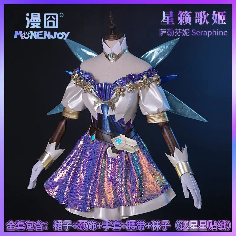 Lol Cosplay League Of Legends Seraphine Costume Dress Lost In Love Singulage Seraphine Original Leather Cosplay Game Clothing
Lol Cosplay League Of Legends Seraphine Costume Dress Lost In Love Singulage Seraphine Original Leather Cosplay Game Clothing