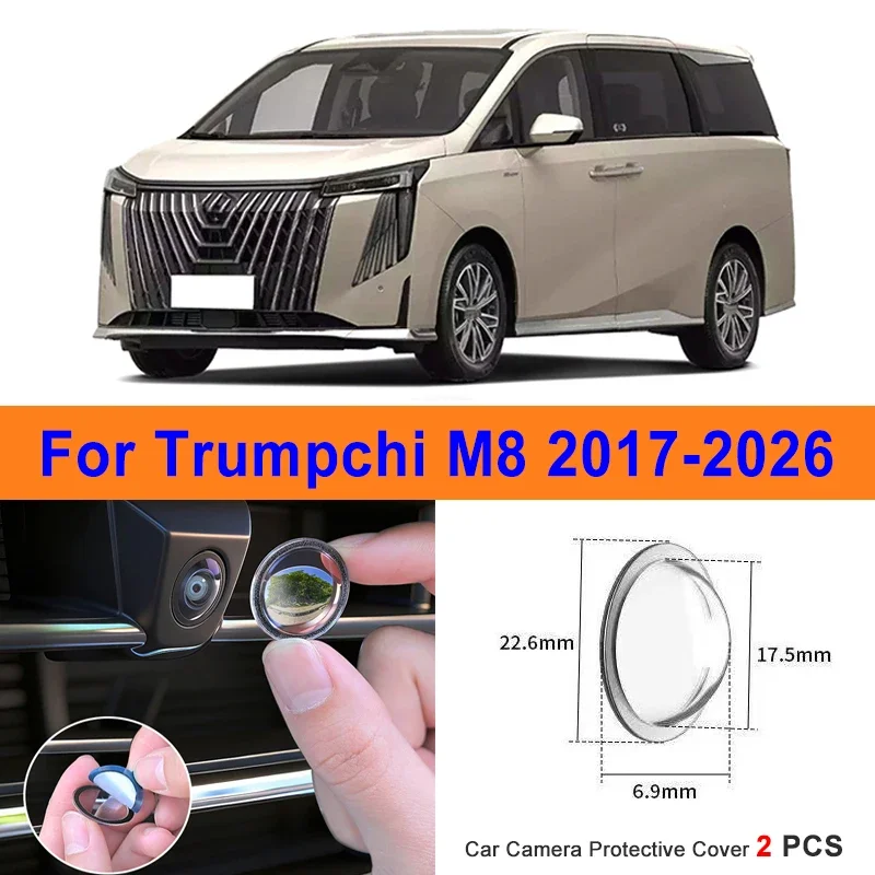 360 Reverse Image Car Camera Cover Anti-Scratch PC Lens Protector Stickers For Trumpchi M8 2017-2026 2Pcs
360 Reverse Image Car Camera Cover Anti-Scratch PC Lens Protector Stickers For Trumpchi M8 2017-2026 2Pcs