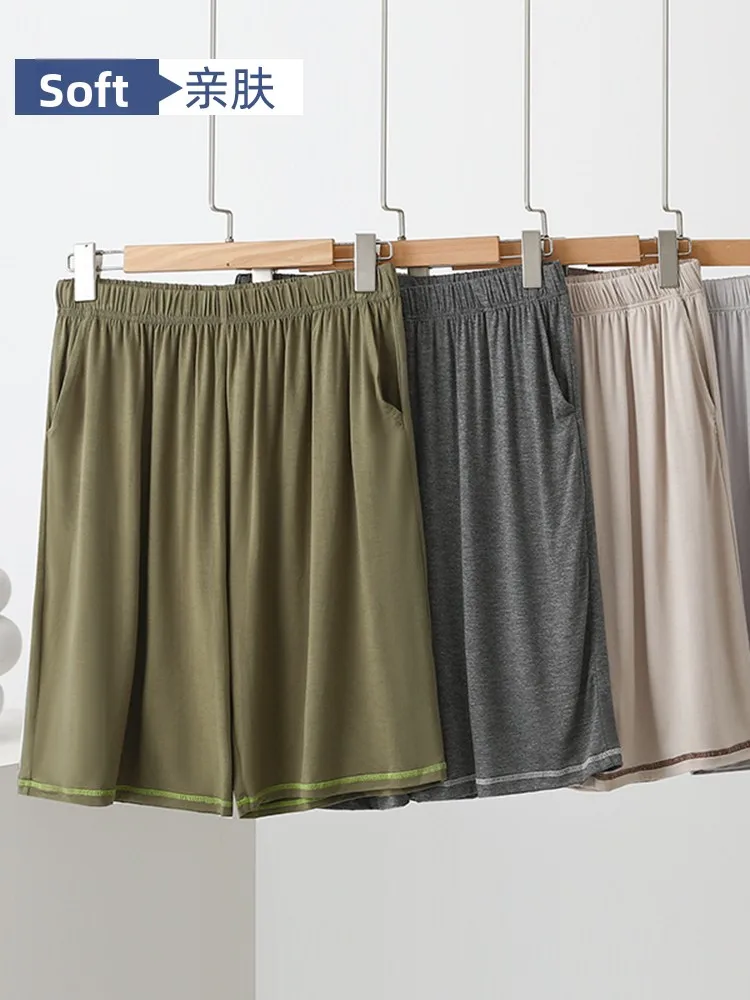 High Waist Modal Men's Shorts Summer Thin Casual Pants Large Size Sleepwear Outdoor Wearable Straight Leg Sport Pants
High Waist Modal Men's Shorts Summer Thin Casual Pants Large Size Sleepwear Outdoor Wearable Straight Leg Sport Pants