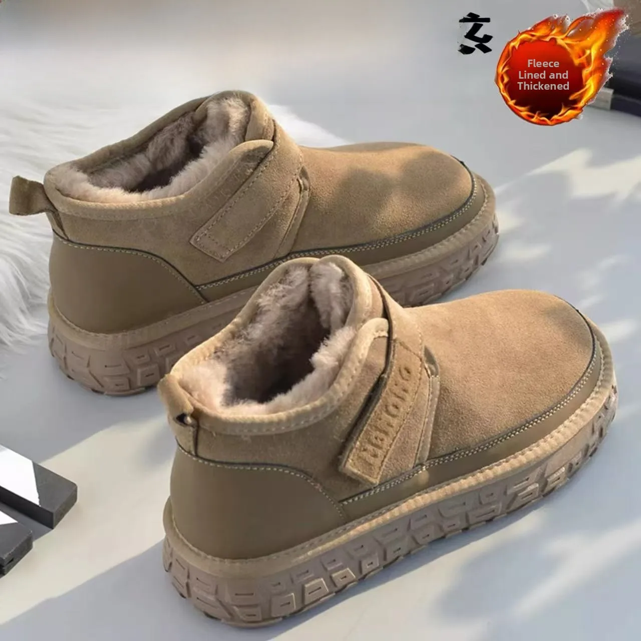 Northeast Men's Winter Snow Boots Anti-Slip Wear-Resistant Fleece Lined Fur Integrated Outdoor Cold Resistance Bread Cotton B...
Northeast Men's Winter Snow Boots Anti-Slip Wear-Resistant Fleece Lined Fur Integrated Outdoor Cold Resistance Bread Cotton B...