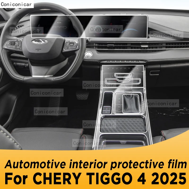 For Chery TIGGO 4 2025 Panel Navigation Automotive Interior Screen TPU Protective Film Cover Anti-Scratch
For Chery TIGGO 4 2025 Panel Navigation Automotive Interior Screen TPU Protective Film Cover Anti-Scratch