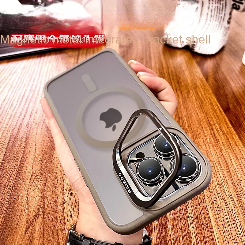Matte skin feel iPhone 12 13 14 15 phone case with lens film lens holder magnetic phone case PC material iphone case wholesale
Matte skin feel iPhone 12 13 14 15 phone case with lens film lens holder magnetic phone case PC material iphone case wholesale