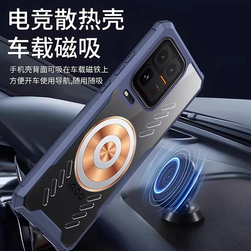 Graphene Copper Heat Dissipation Case for VIVO IQOO 15 Ultra 13 5G Case Transparent Shockproof Magnetic Cover
Graphene Copper Heat Dissipation Case for VIVO IQOO 15 Ultra 13 5G Case Transparent Shockproof Magnetic Cover