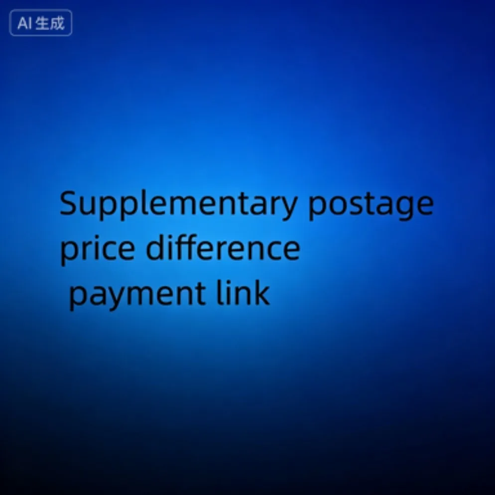 Supplemental Postage Balance Top-up Payment Access
Supplemental Postage Balance Top-up Payment Access