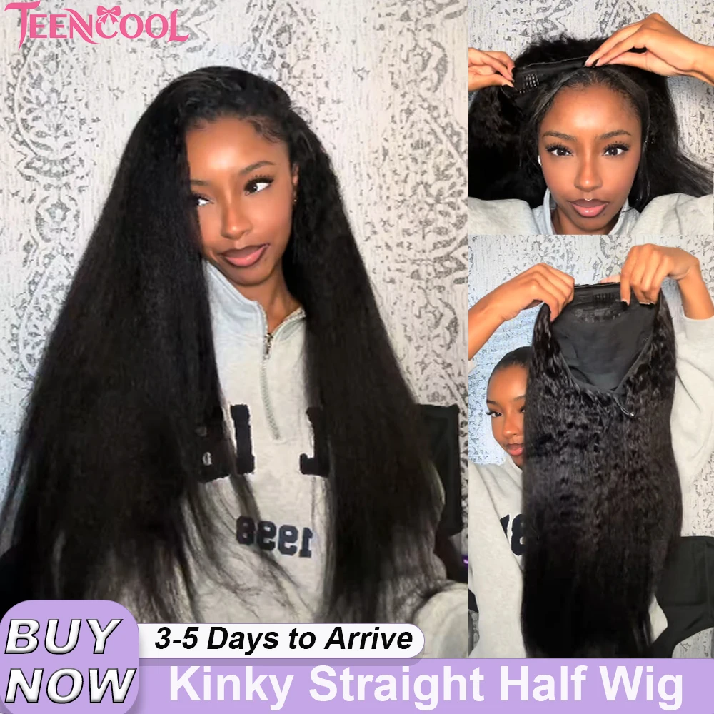 200% Density Half Wig Human Hair Kinky Straight Half Wig 30 Inch 3 In 1 Drawstring Glueless Wear Go Half Wigs for Beginner Women
200% Density Half Wig Human Hair Kinky Straight Half Wig 30 Inch 3 In 1 Drawstring Glueless Wear Go Half Wigs for Beginner Women