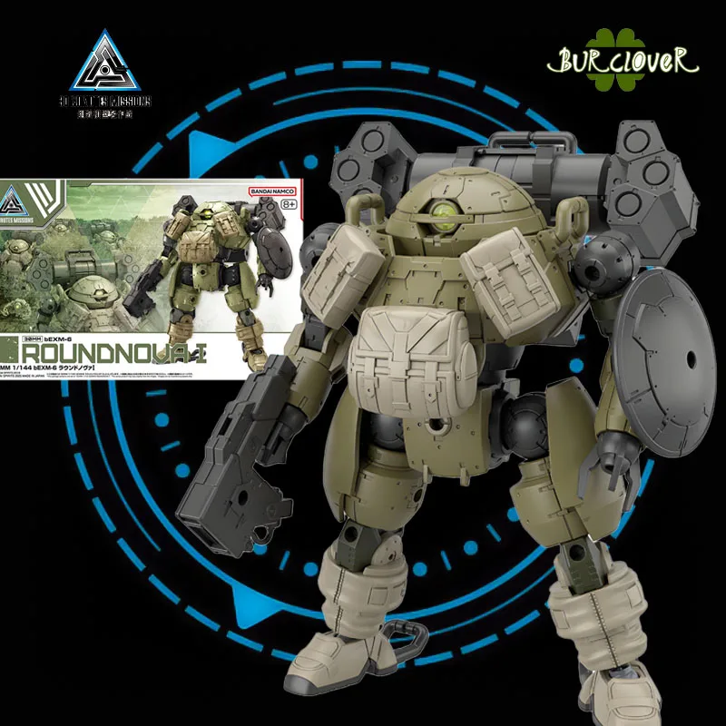 Bandai Original MODEL KIT GUNDAM З0MM ьEXM-6 ROUNDNOUAI Anime Action Figure Assembly Model Toys Classic Model Gifts For boys
Bandai Original MODEL KIT GUNDAM З0MM ьEXM-6 ROUNDNOUAI Anime Action Figure Assembly Model Toys Classic Model Gifts For boys