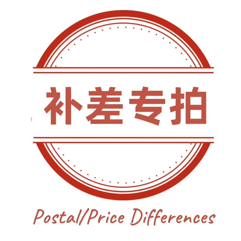 $1 for 1 Piece Special Link for Postal And Price Differences Unique Solution
$1 for 1 Piece Special Link for Postal And Price Differences Unique Solution