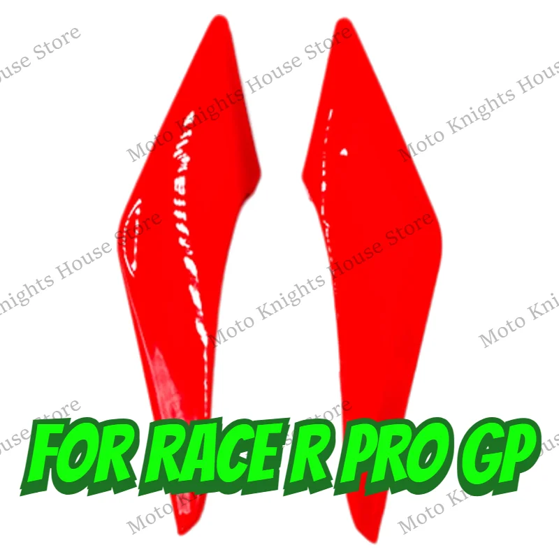 Modified Left Right Air Duct Spoiler Accessories For RACE R PRO GP Motorcycle Helmet Accessories
Modified Left Right Air Duct Spoiler Accessories For RACE R PRO GP Motorcycle Helmet Accessories