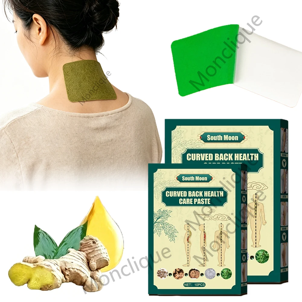 Neck Soothing Patch Skin-friendly Self-adhesive Joint Breathable Sticker Deep Relaxation Muscles Home Office Daily Back Massager
Neck Soothing Patch Skin-friendly Self-adhesive Joint Breathable Sticker Deep Relaxation Muscles Home Office Daily Back Massager