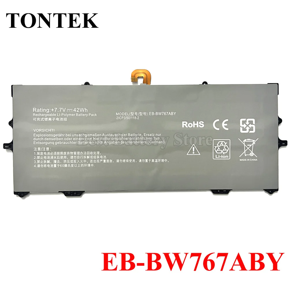 EB-BW767ABY Laptop Battery For Samsung DL1M909AD/X-B 2ICP3/50/118-2 GALAXY BOOK S 767XCM SM-W767 SM-W767V
EB-BW767ABY Laptop Battery For Samsung DL1M909AD/X-B 2ICP3/50/118-2 GALAXY BOOK S 767XCM SM-W767 SM-W767V
