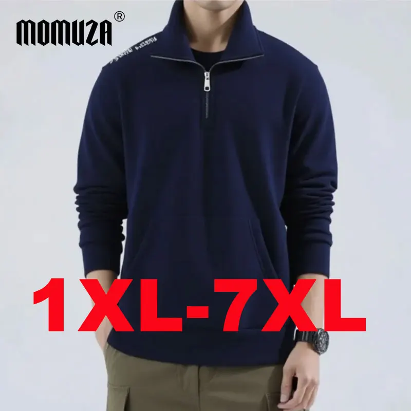 Men's Plus Size Sweatshirts Half Zipper Pullover 110-185KG Autumn Stand Collar Hoodies Korean Fashion Casual Clothes 5XL 6XL 7XL
Men's Plus Size Sweatshirts Half Zipper Pullover 110-185KG Autumn Stand Collar Hoodies Korean Fashion Casual Clothes 5XL 6XL 7XL