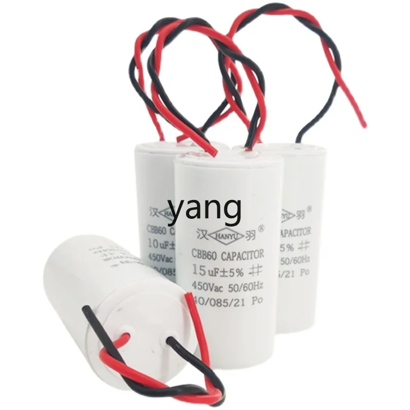 LTT washing machine capacitor start pump drying dehydration operation capacitor
LTT washing machine capacitor start pump drying dehydration operation capacitor