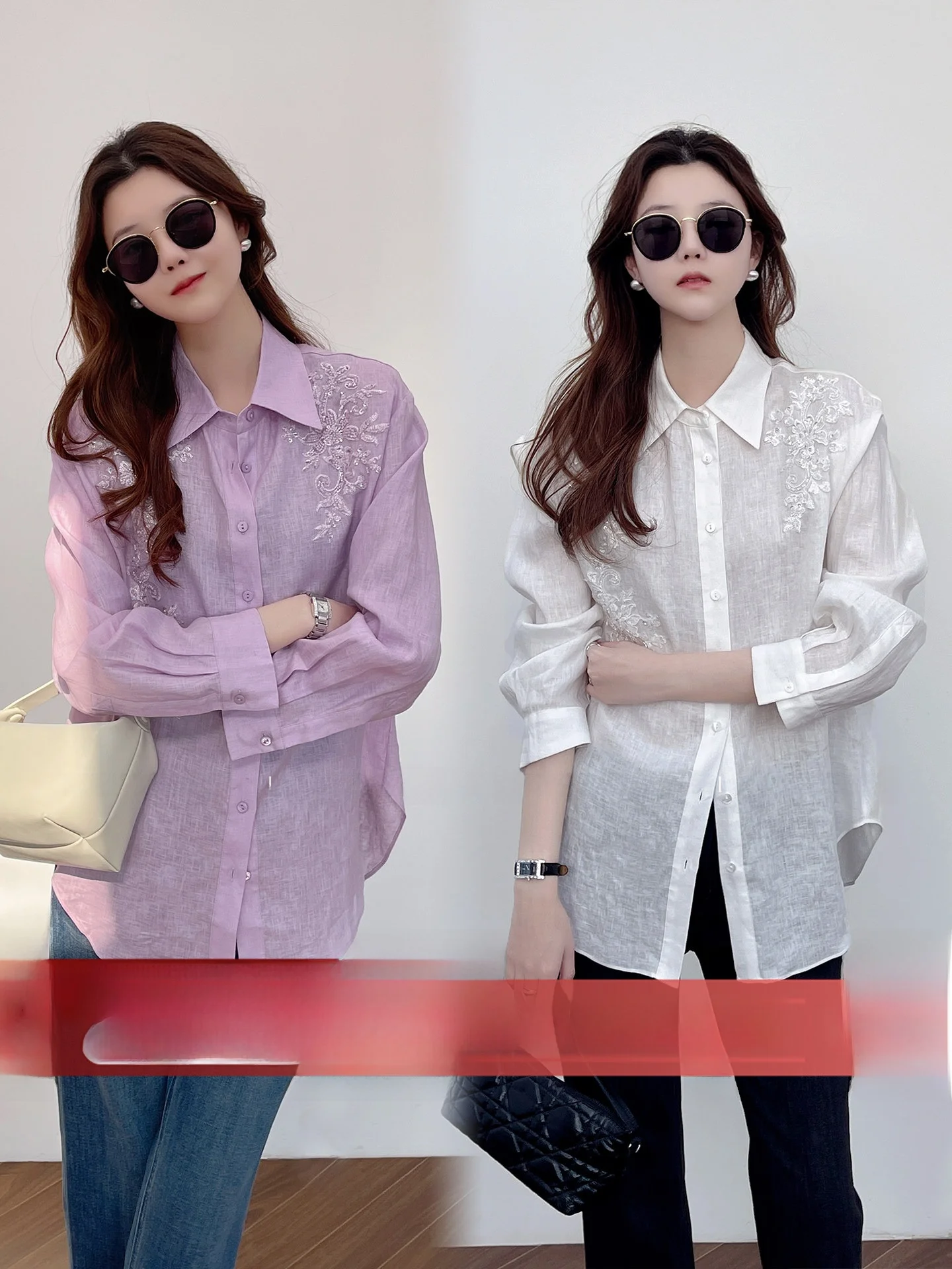 Korean Faion 00% Pure Linen Long Sve Pearl Embroidery Women's irt Breathable High-End Feel Early Spring New Sle
Korean Faion 00% Pure Linen Long Sve Pearl Embroidery Women's irt Breathable High-End Feel Early Spring New Sle