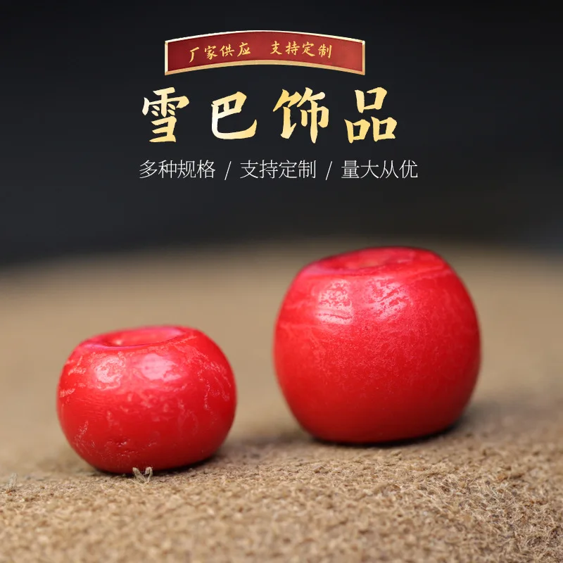 Тибетские буддийские бусины из шерпы с обратным потоком, кроваво-красные бусины из шерпы с барабанными бусинами, свободными бусинами, верхними бусинами, бусинами на талии, старая патина
Тибетские буддийские бусины из шерпы с обратным потоком, кроваво-красные бусины из шерпы с барабанными бусинами, свободными бусинами, верхними бусинами, бусинами на талии, старая патина