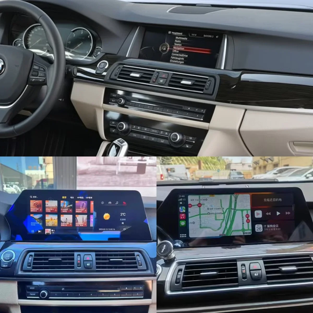 5G SIM Android14 For BMW 5 F10 F11 F18 2009-2016 Multimedia Player Car GPS Navigation AutoStereo Radio Tape Recorder
5G SIM Android14 For BMW 5 F10 F11 F18 2009-2016 Multimedia Player Car GPS Navigation AutoStereo Radio Tape Recorder