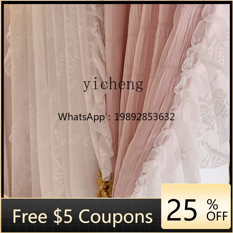 French Cream Style Curtains Bedroom Retro Romantic Blackout New Living Room Custom Princess Room Pink Sunshade Curtains
French Cream Style Curtains Bedroom Retro Romantic Blackout New Living Room Custom Princess Room Pink Sunshade Curtains