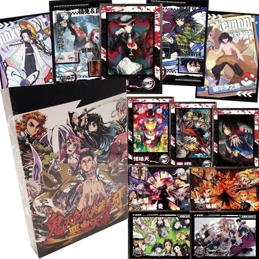 Demon Slayer Collection Cards Kamado Nezuko Kanroji Mitsuri Classic IP Anime Co Branded Cartoon Color Paper Cards Christmas Gift
Demon Slayer Collection Cards Kamado Nezuko Kanroji Mitsuri Classic IP Anime Co Branded Cartoon Color Paper Cards Christmas Gift