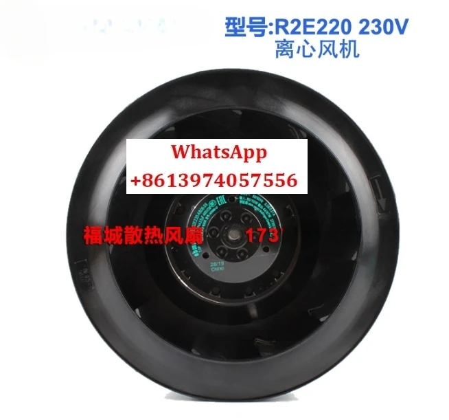 Оригинальный немецкий центробежный вентилятор R2E220-AB06-05 21 55 78 31 23 30 45
Оригинальный немецкий центробежный вентилятор R2E220-AB06-05 21 55 78 31 23 30 45
