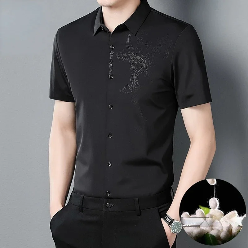 100% Pure Mulberry Silk Shirts for Men Short Sleeve Male Summer New Trend Slim High End Ironless Real Tops Man
100% Pure Mulberry Silk Shirts for Men Short Sleeve Male Summer New Trend Slim High End Ironless Real Tops Man