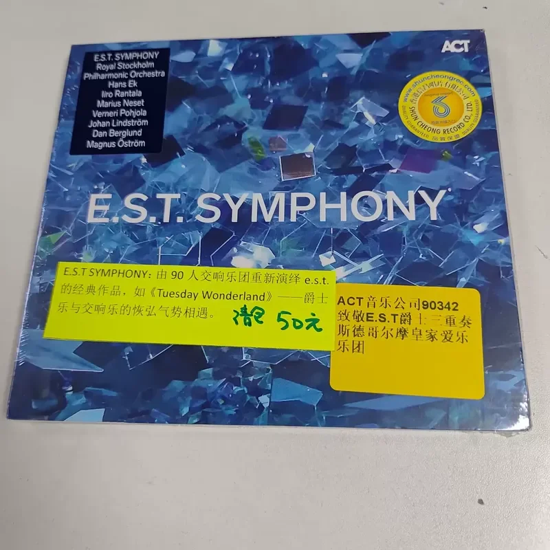 for M10038 ACT Music 90342 Tribute to EST Jazz Trio Stockholm Philharmonic
for M10038 ACT Music 90342 Tribute to EST Jazz Trio Stockholm Philharmonic