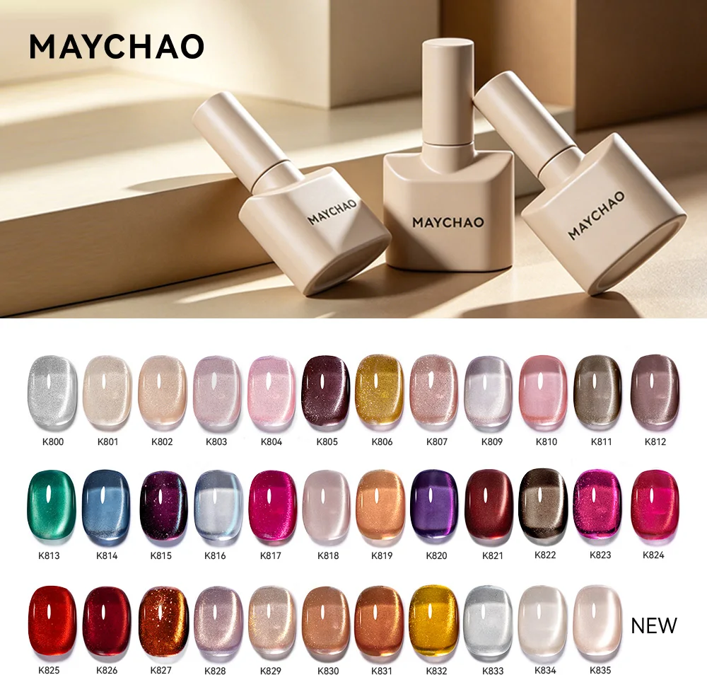 MAYCHAO Cat Eye Magnetic Gel Nail Polish Glitter Effect Semi Permanent Soak Off UV Gel Varnish Manicure For Nail Art
MAYCHAO Cat Eye Magnetic Gel Nail Polish Glitter Effect Semi Permanent Soak Off UV Gel Varnish Manicure For Nail Art