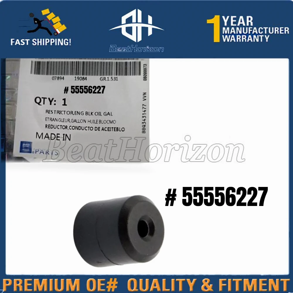 1 шт. масляный перепускной клапан односторонний клапан для Chevrolet Cruze 1,6 1,8 Epica 1,8 AVEO 55563957 90530050 55556227 
1 шт. масляный перепускной клапан односторонний клапан для Chevrolet Cruze 1,6 1,8 Epica 1,8 AVEO 55563957 90530050 55556227